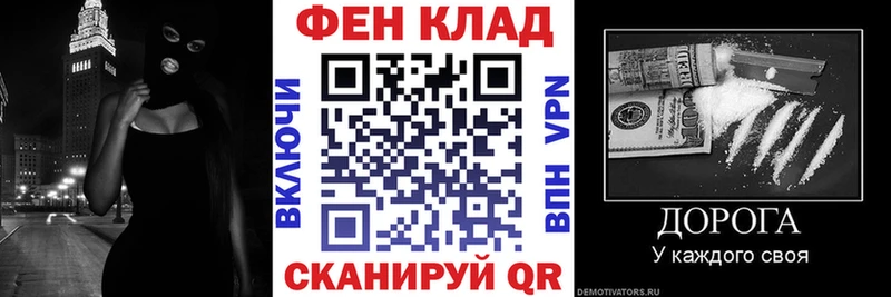 Amphetamine 97%  Цимлянск 