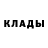 КЕТАМИН VHQ Fuzzy Pickles
