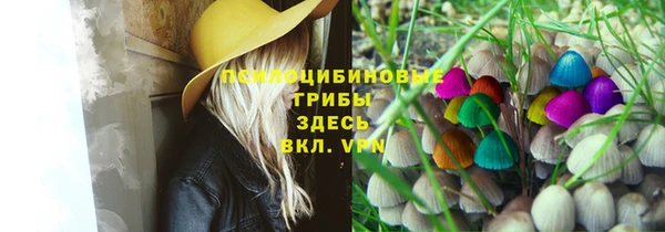 гашиш Медвежьегорск