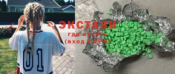 шишки Алексеевка
