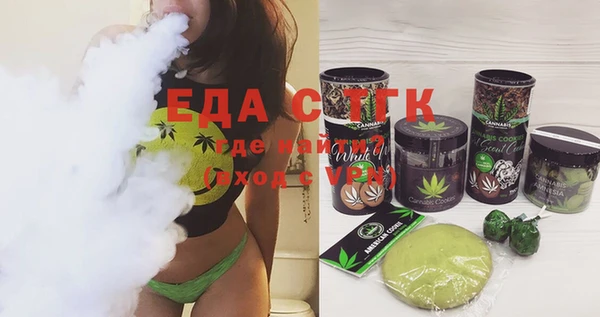 шишки Алексеевка