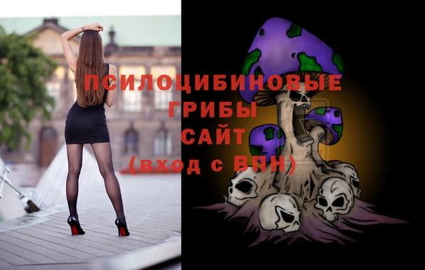 меф Абинск