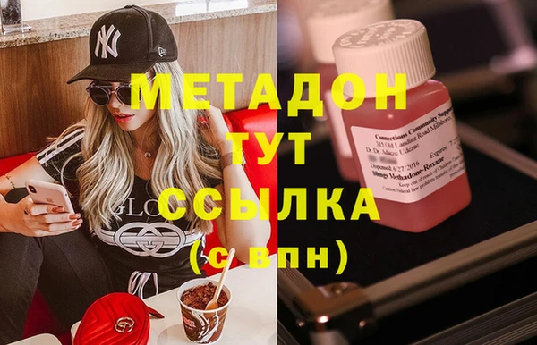 гидропоника Алексин