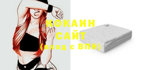 гидропоника Алексин