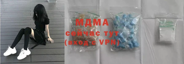 гидропоника Алексин