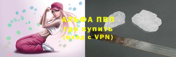 гидропоника Алексин