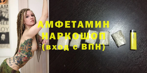 гидропоника Алексин