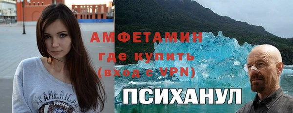гидропоника Алексин