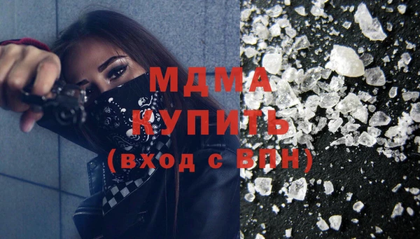 шишки Алексеевка
