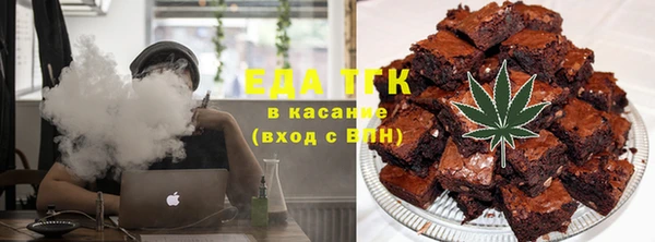 шишки Алексеевка
