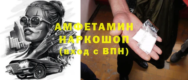 гидропоника Алексин