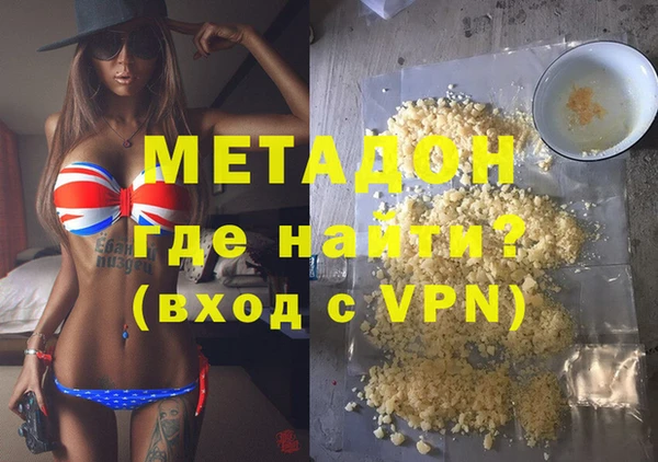 MESCALINE Алзамай